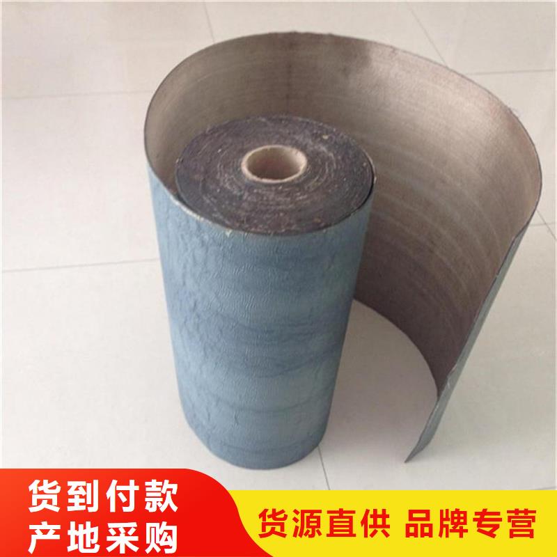 抗裂贴【软式透水管】N年专注