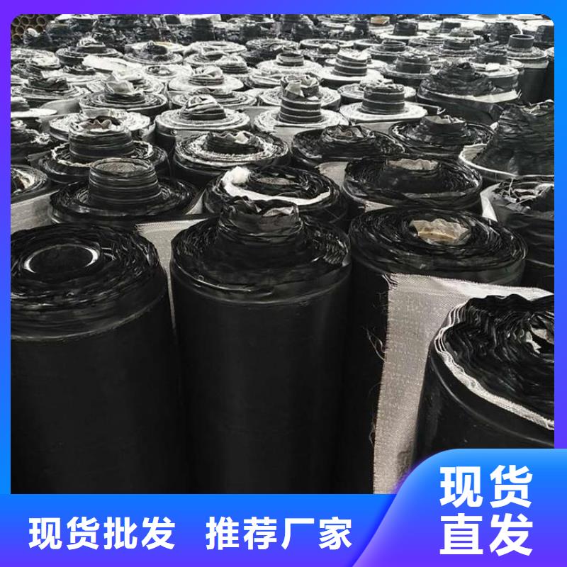 抗裂贴【软式透水管】N年专注