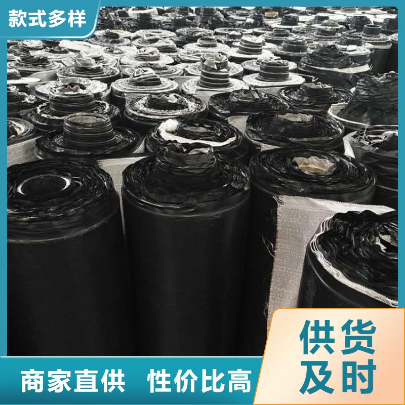 【抗裂贴土工格室精选优质材料】