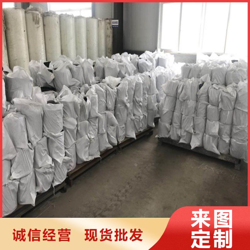 抗裂贴塑料盲沟工厂现货供应