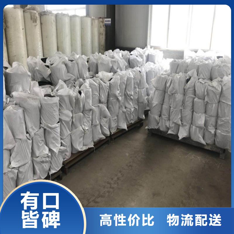 【抗裂贴土工格室精选优质材料】
