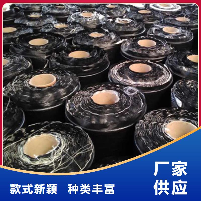 抗裂贴土工布品质保证实力见证