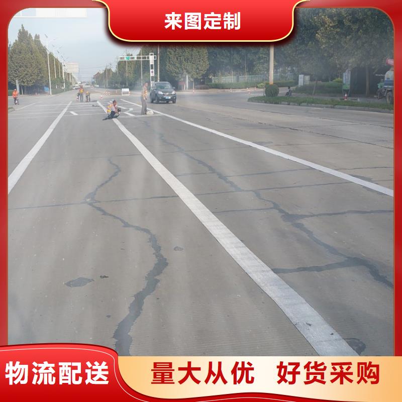 抗裂贴防渗膜严谨工艺