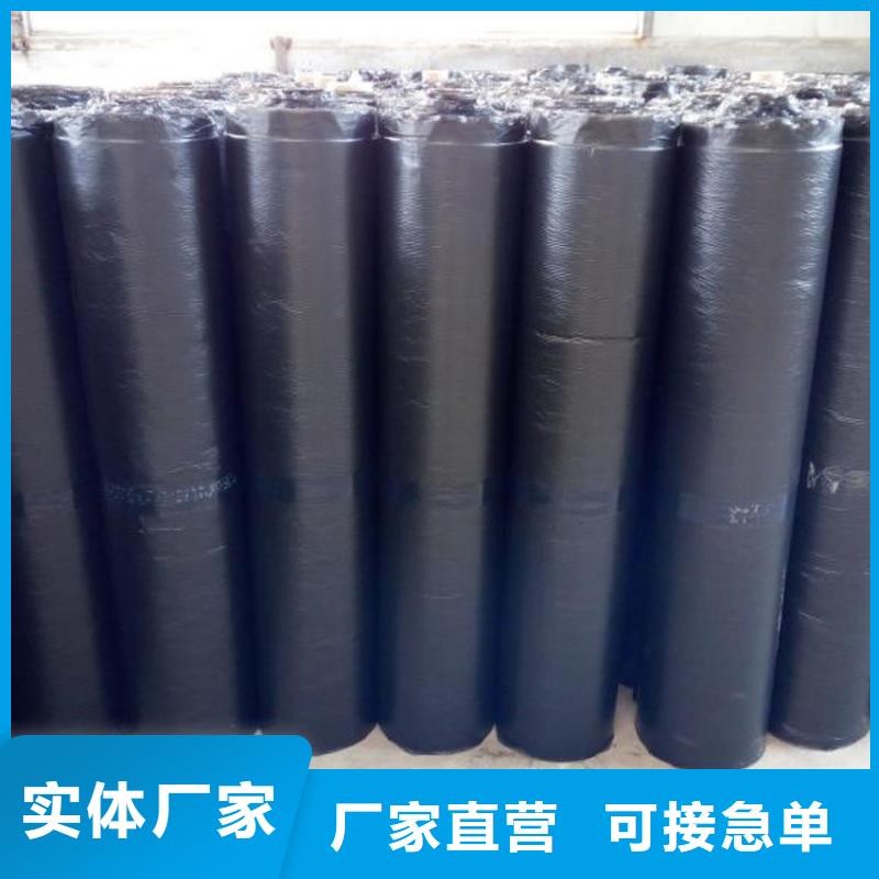 抗裂贴土工格栅品质优选