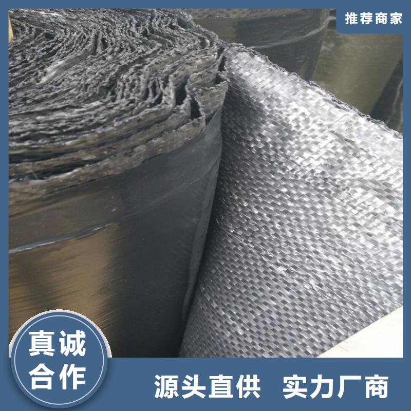 抗裂贴土工格栅品质优选