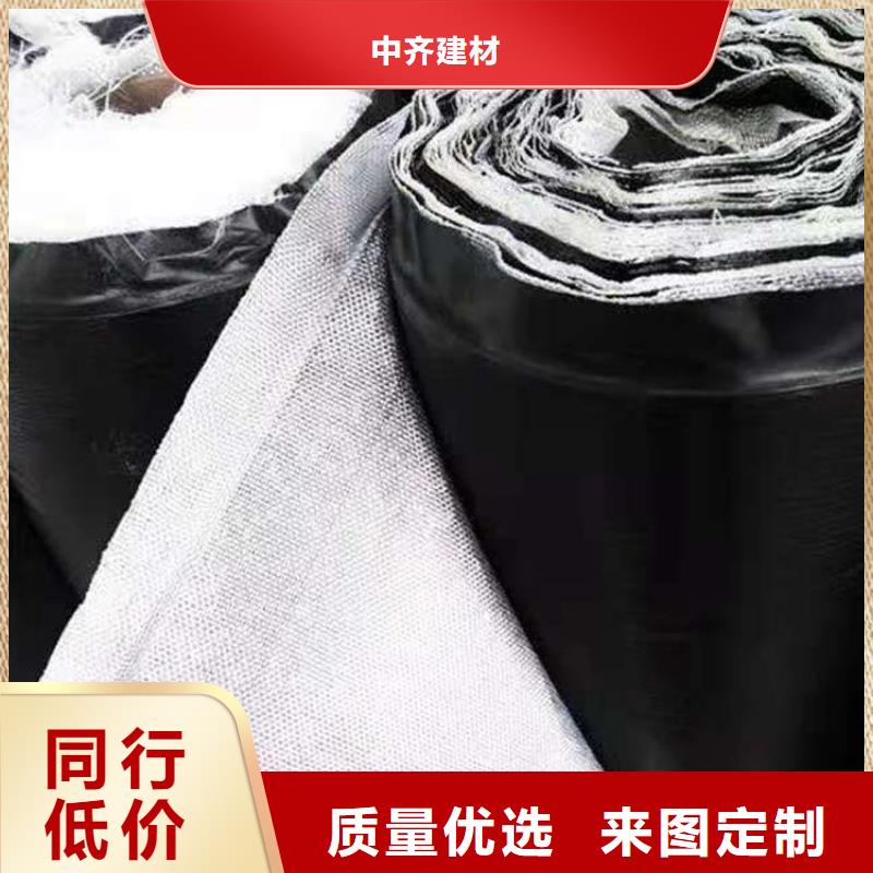 抗裂贴【软式透水管】N年专注