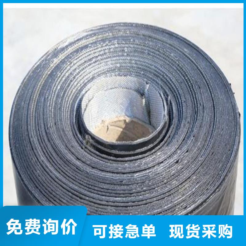 【抗裂贴土工格室精选优质材料】