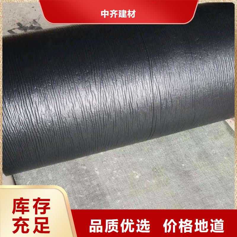 抗裂贴土工布品质保证实力见证