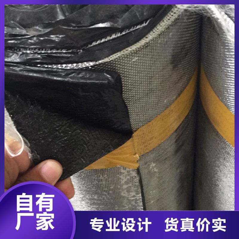 抗裂贴土工布品质保证实力见证
