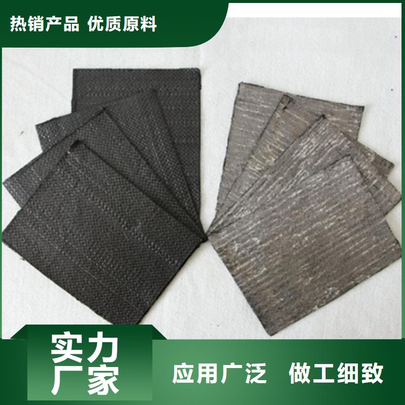 抗裂贴防渗膜严谨工艺