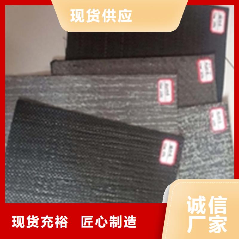 抗裂贴塑料盲沟工厂现货供应