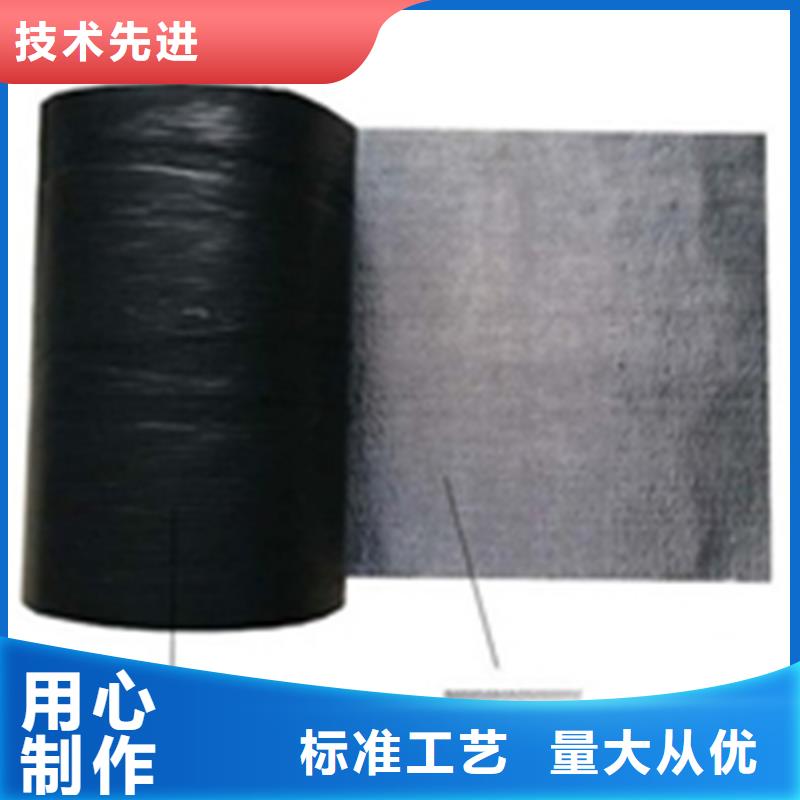 抗裂贴防渗膜严谨工艺