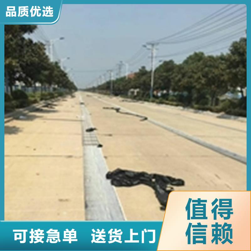 抗裂贴防渗膜严谨工艺