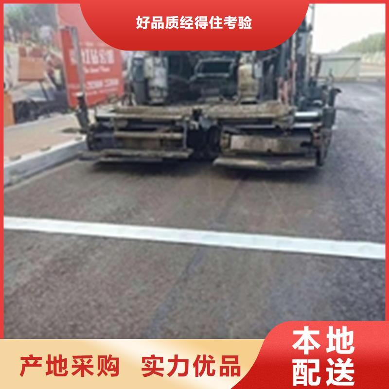 抗裂贴防渗膜严谨工艺