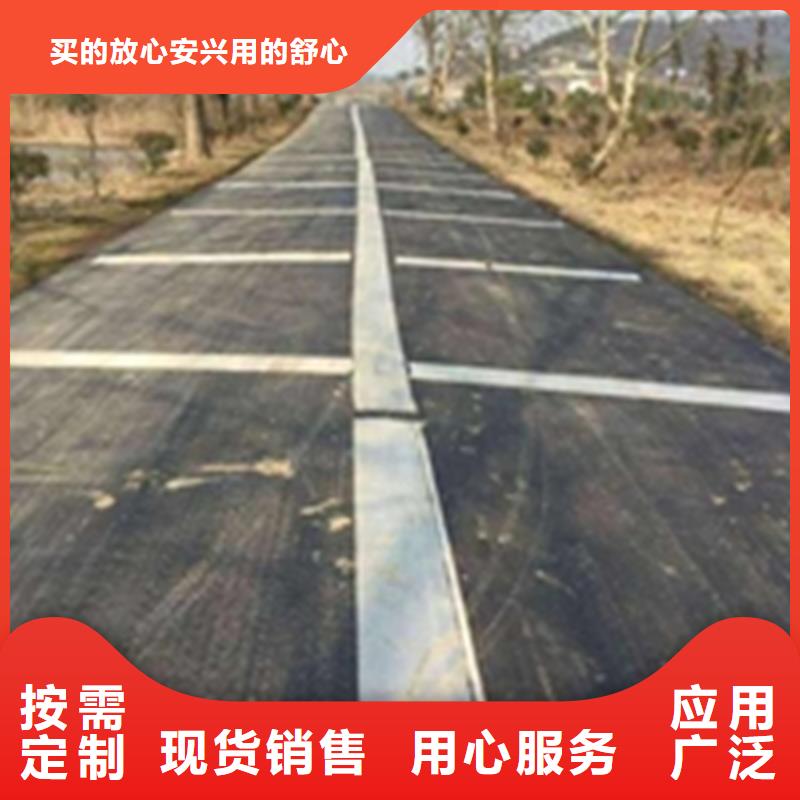 抗裂贴防渗膜严谨工艺