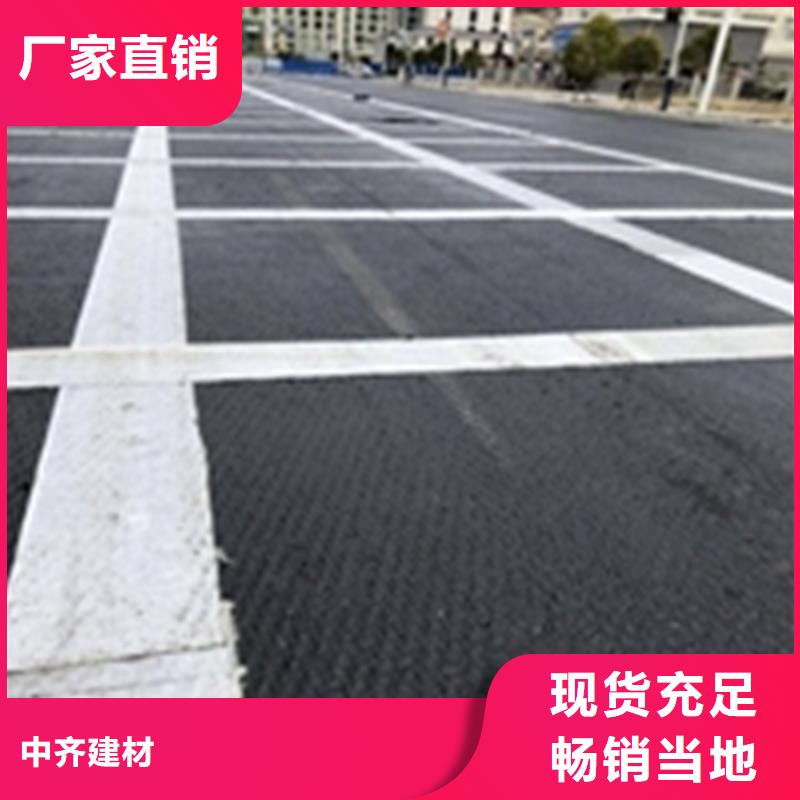 抗裂贴【软式透水管】N年专注