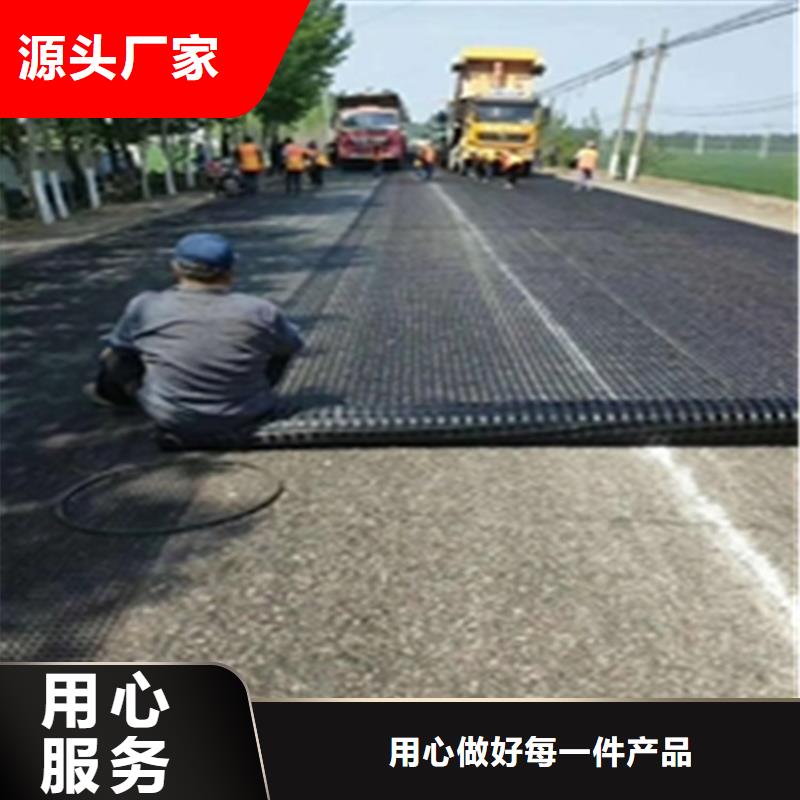 抗裂贴防渗膜严谨工艺