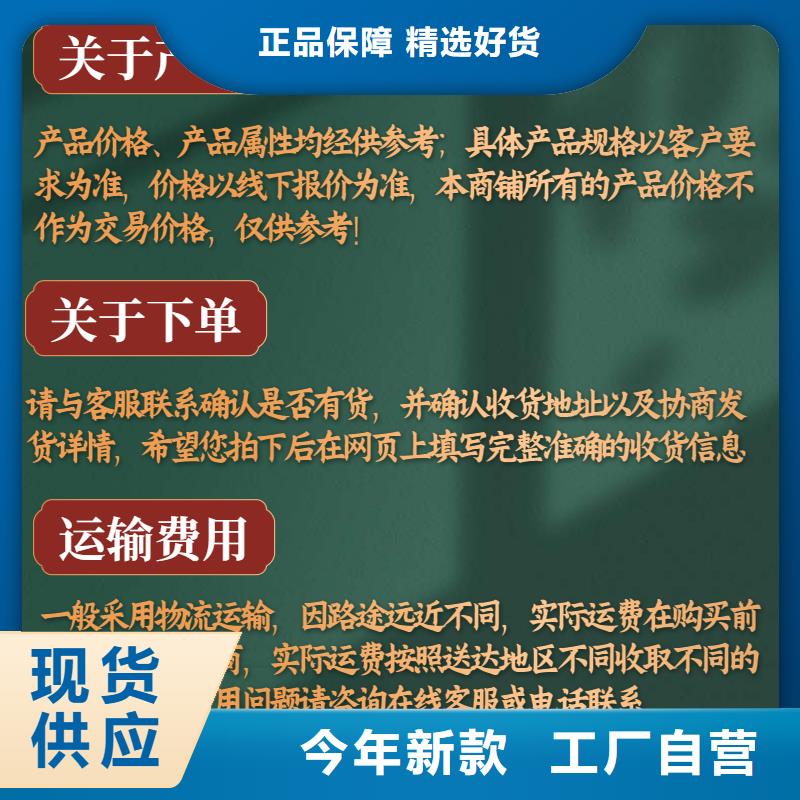 制造声测管的企业供应商