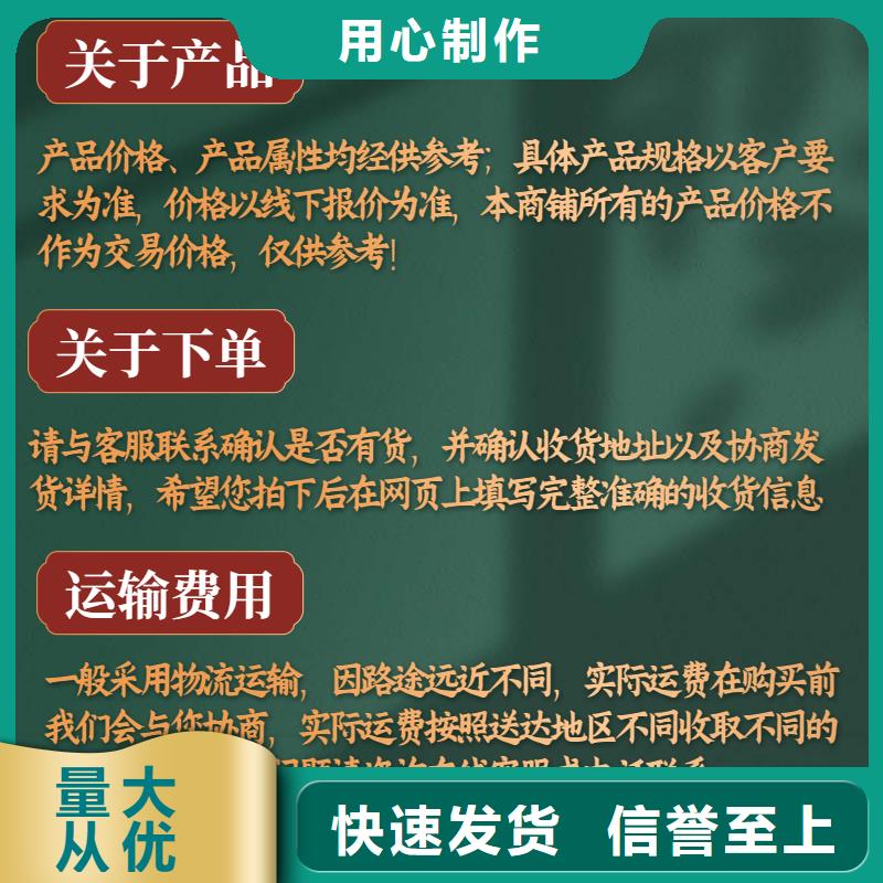 天长厂家常备声测管现货1万吨