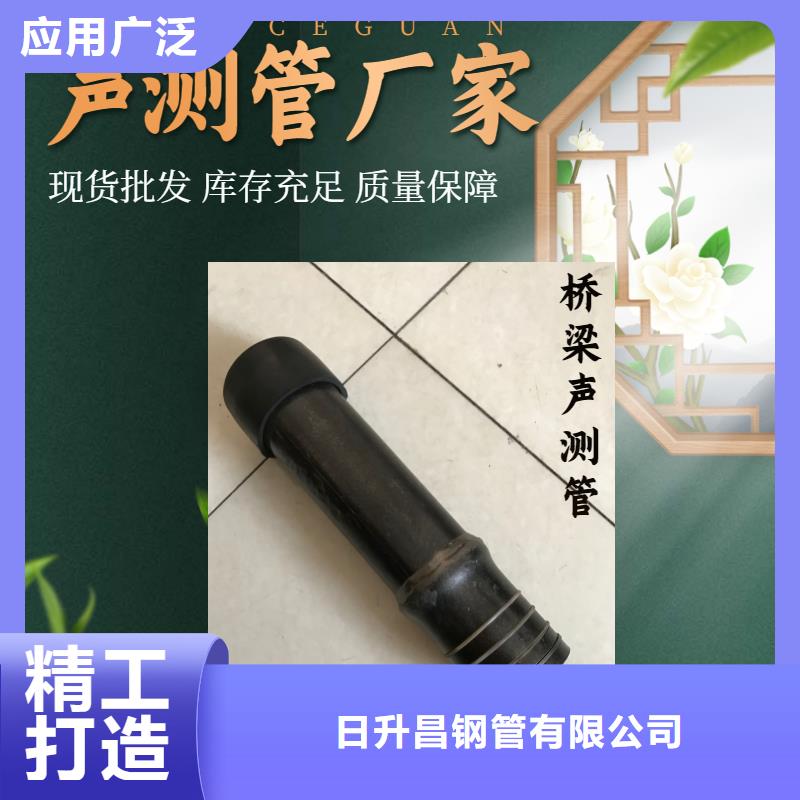 声测管严格的生产工艺