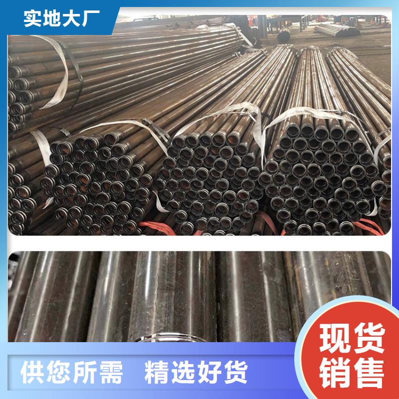 生产销售：西昌声测管+注浆管规格齐全
