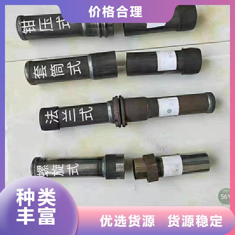 【声测管_桥梁声测管厂家实力见证】
