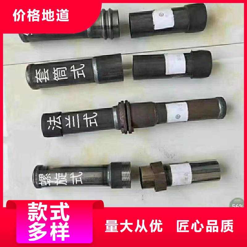 【声测管钢花管厂家款式新颖】