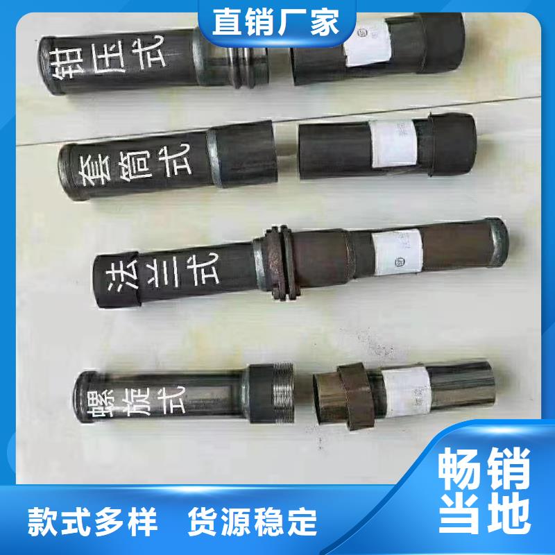湘阴县新型声测管厂家