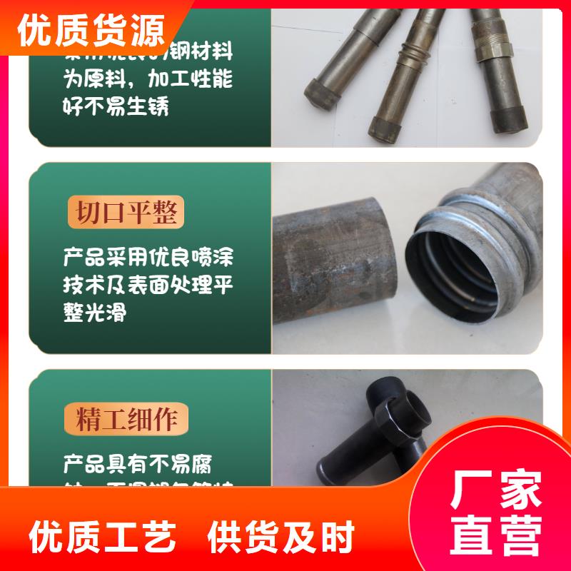 声测管有现货
