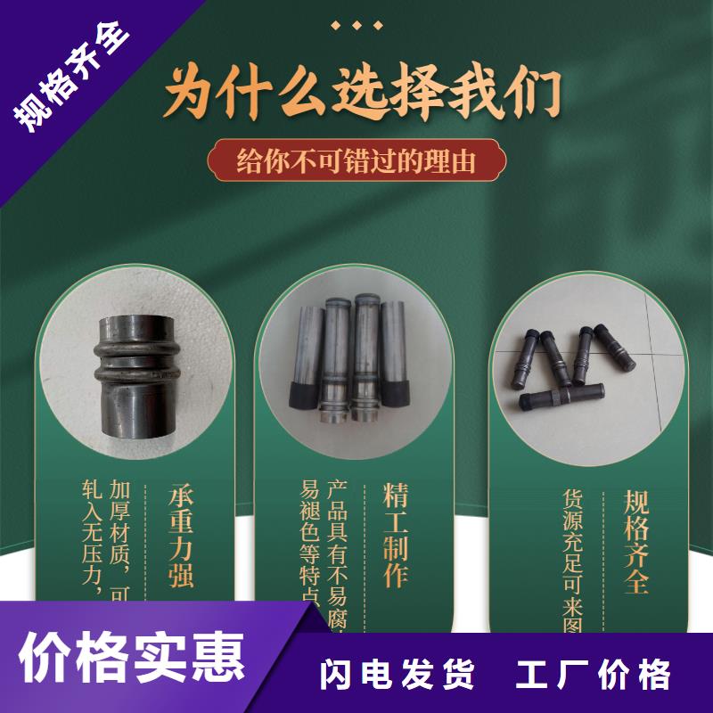 54钳压式声测管生产厂家声测管厂家24小时专线