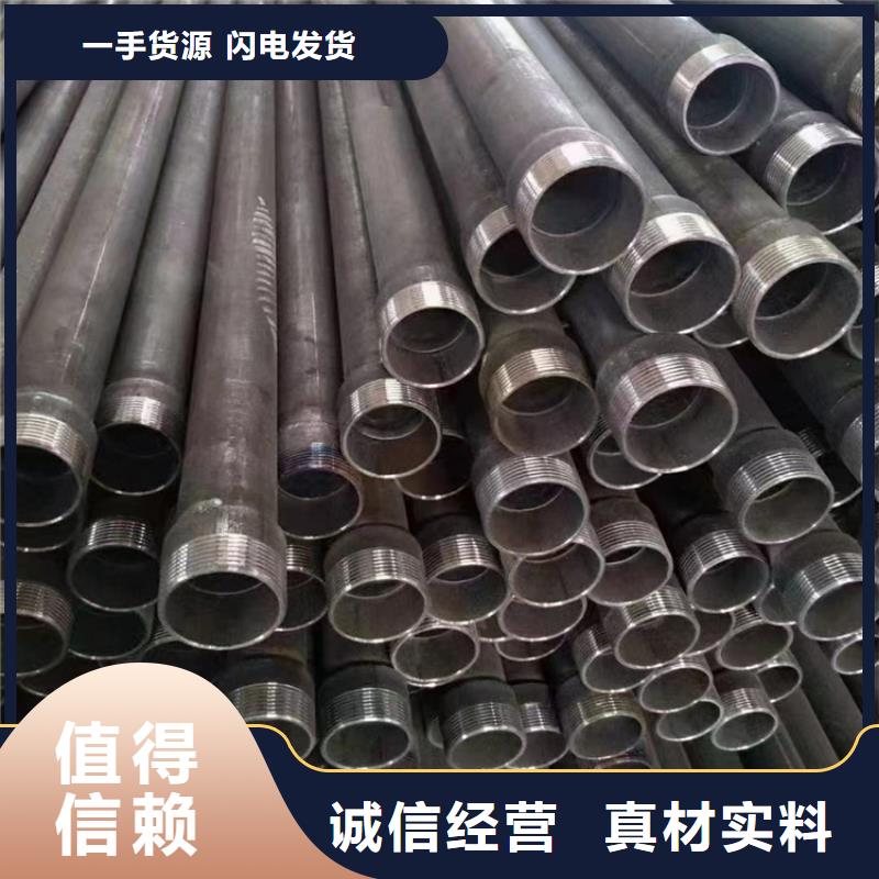 声测管工期快价格低