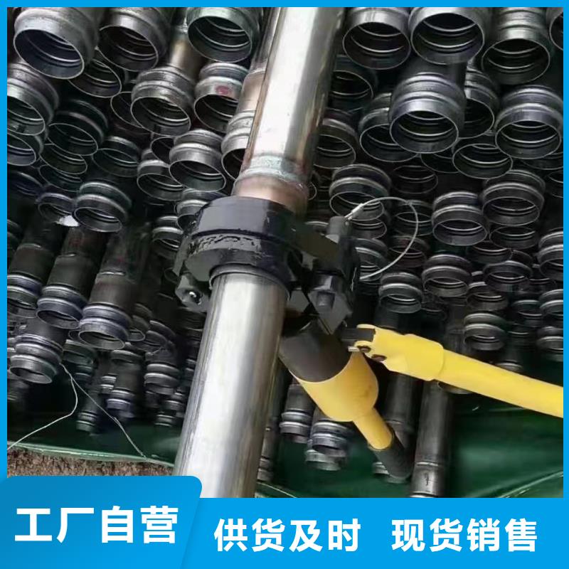 声测管加工厂在这里