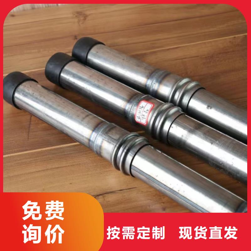 声测管全国工地马上送达