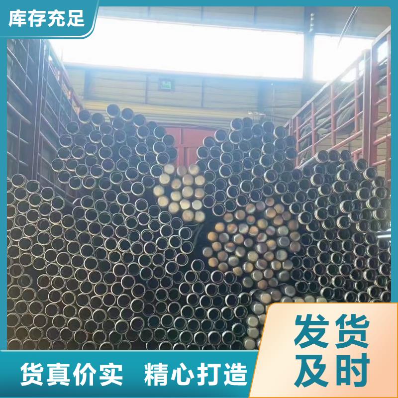 国标声测管厂家