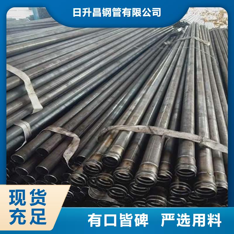 做声测管企业