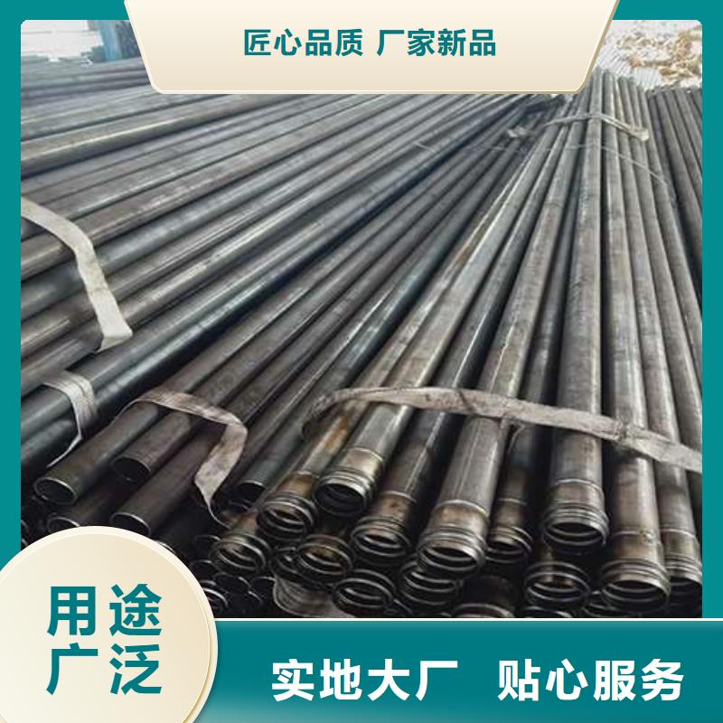 只做桩基声测管的厂家