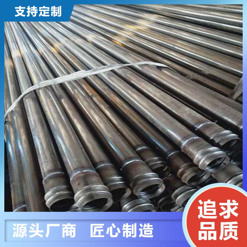 【声测管泄水管厂家好产品价格低】