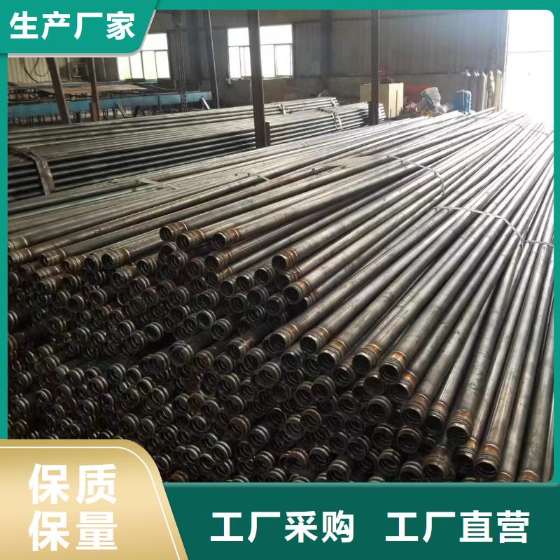 声测管泄水管厂家放心购