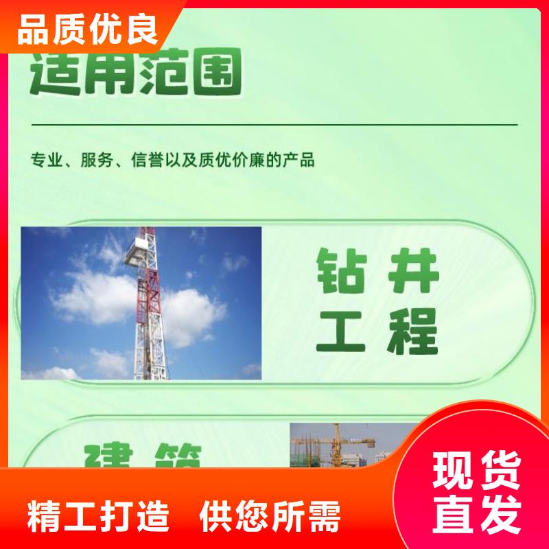 声测管【钢花管厂家】精品优选