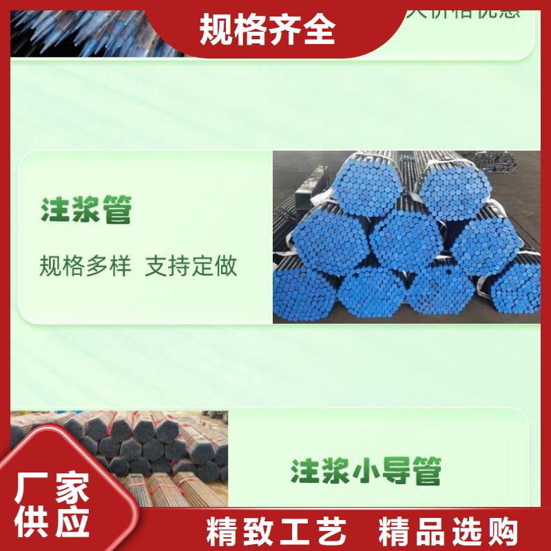 东丰县声测管厂家