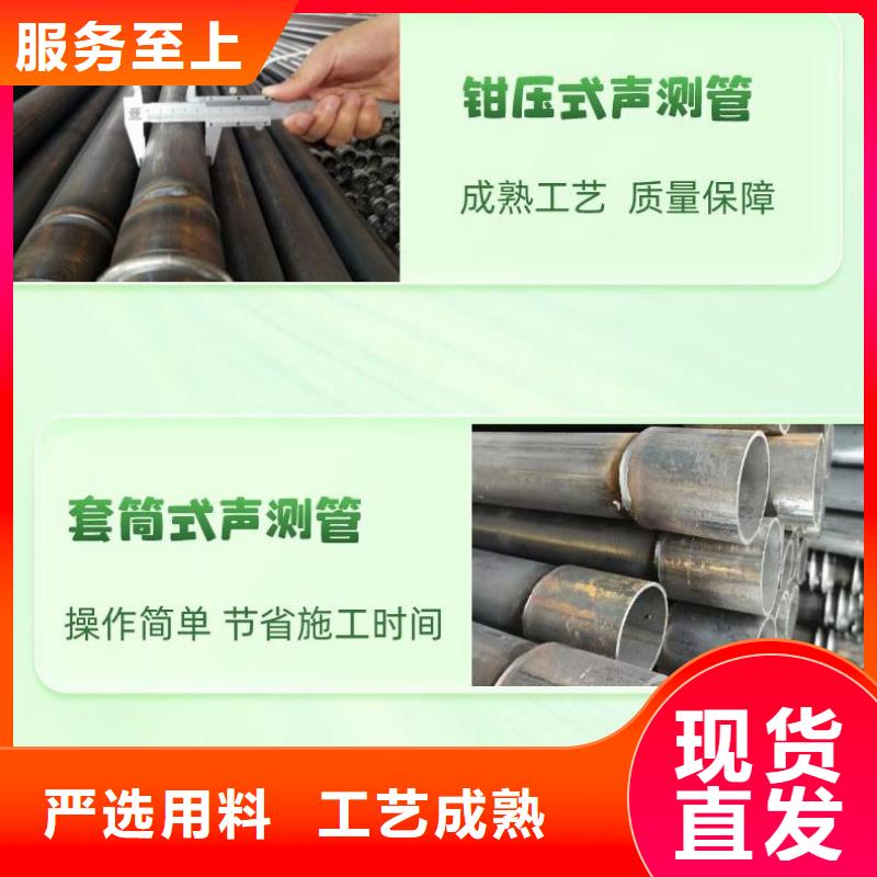 做声测管信得过的企业