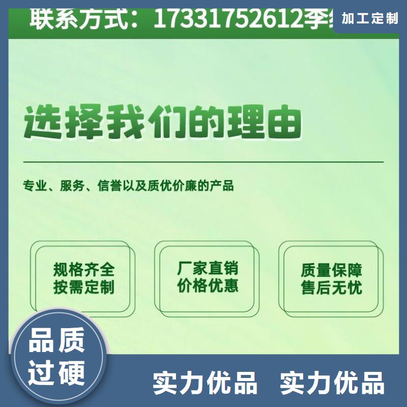 【声测管_桥梁声测管厂家实力见证】