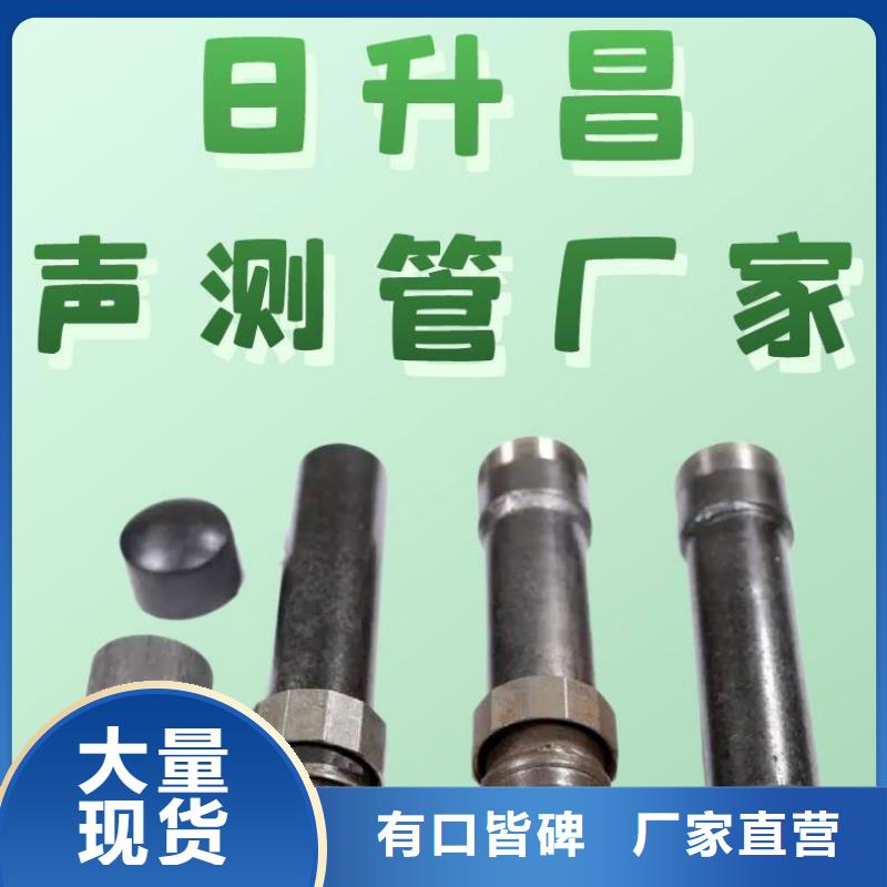 声测管,铸铁泄水管厂家专业生产N年