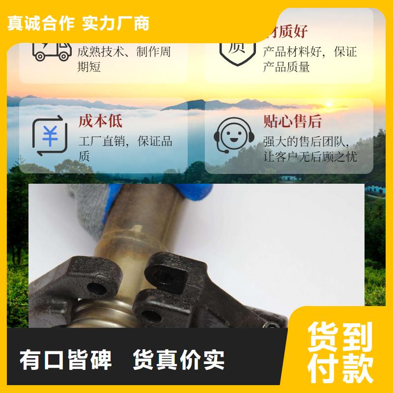 做声测管企业