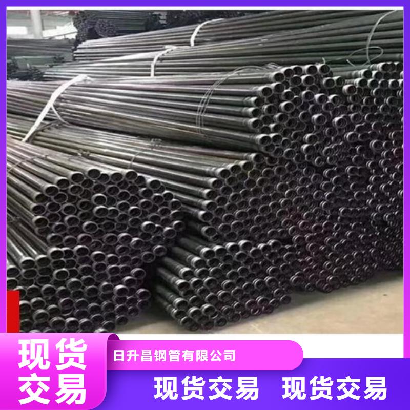 声测管生产加工企业