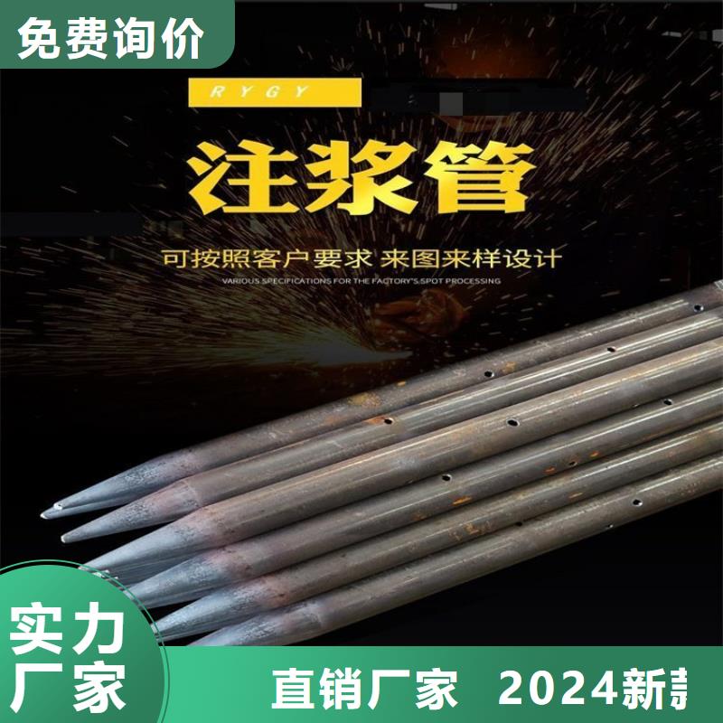 声测管试水打压在出厂