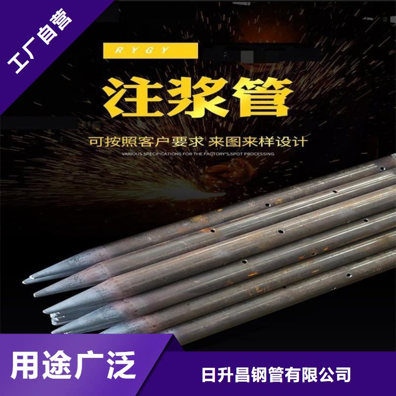 声测管正规厂家严格生产
