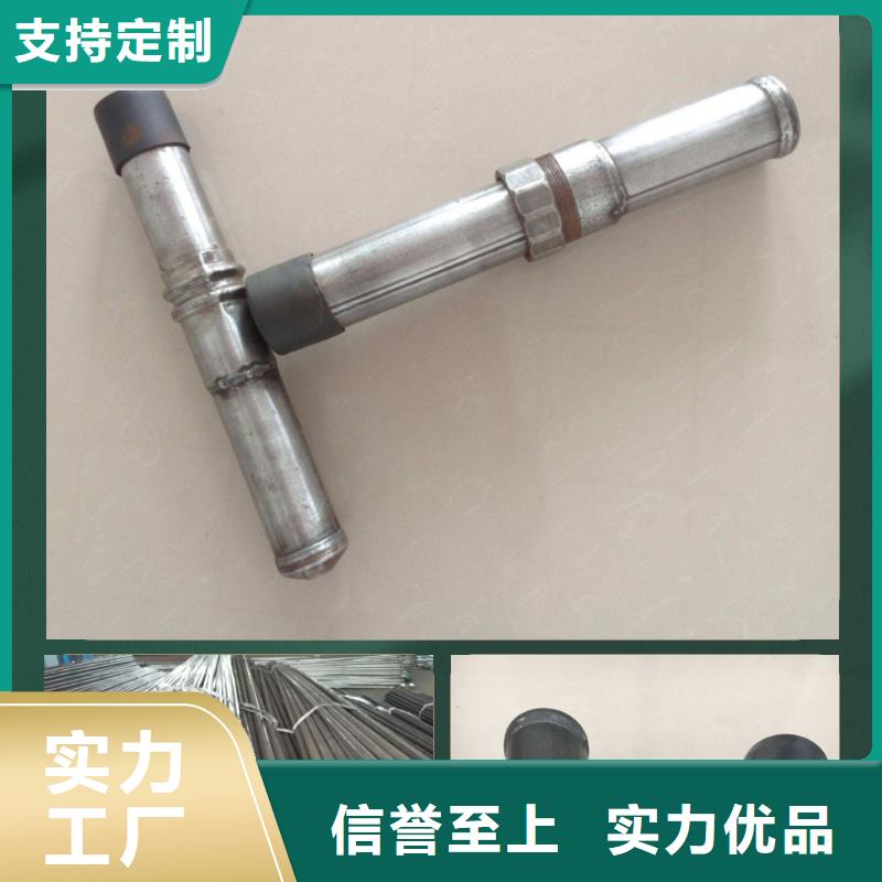 声测管注浆管厂家真诚合作