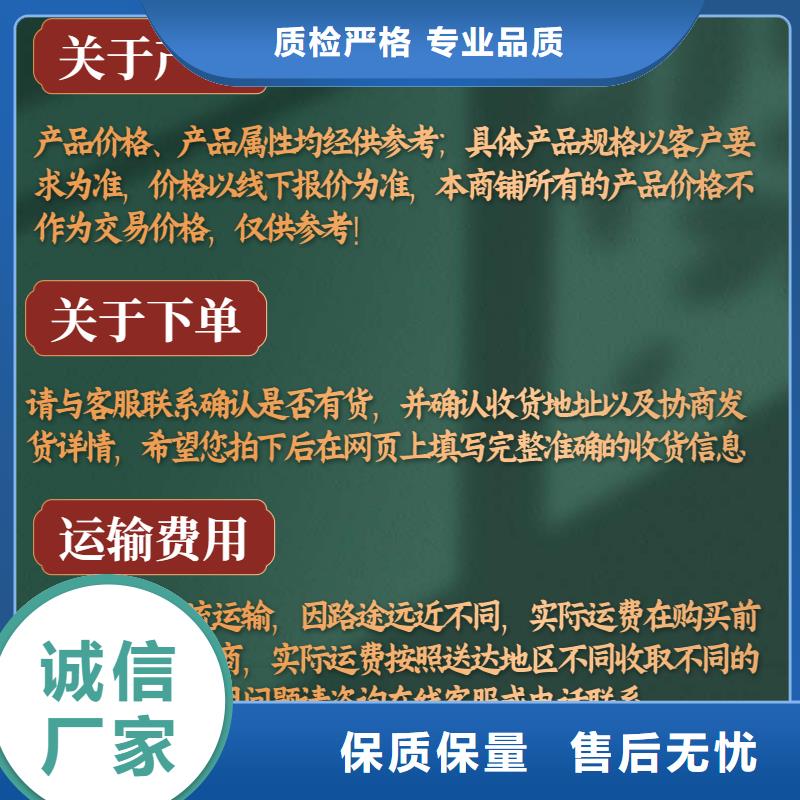 声测管厂家直营店