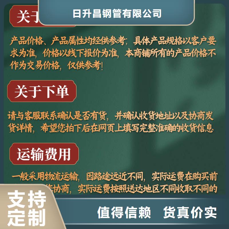做声测管信得过的企业